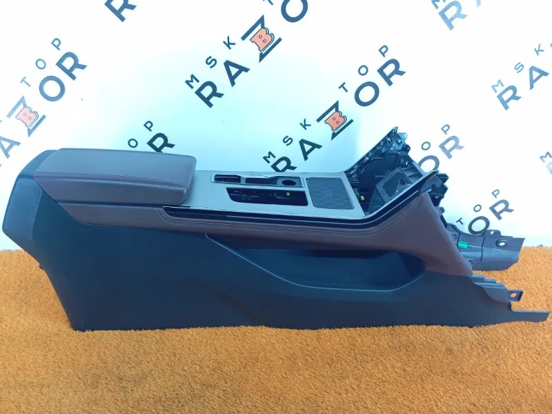 Консоль центральная