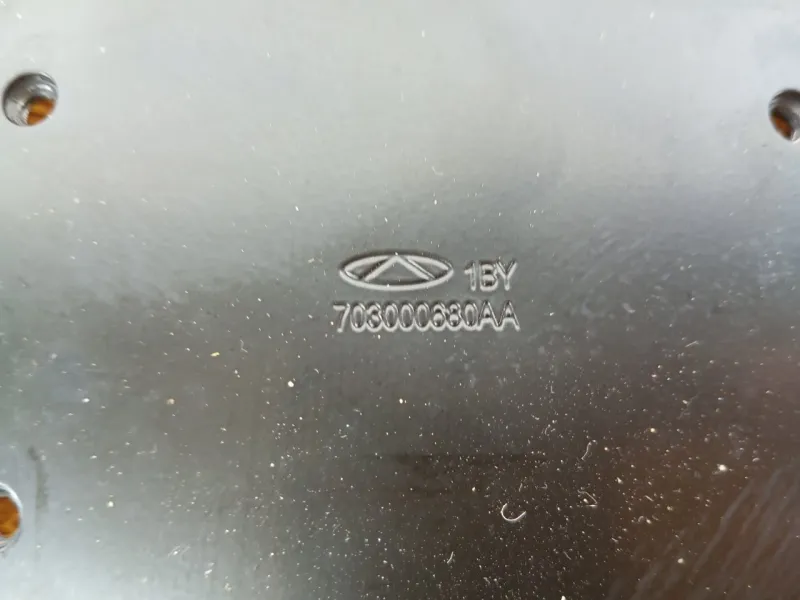 Кронштейн блока управления