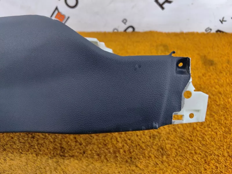 Консоль центральная