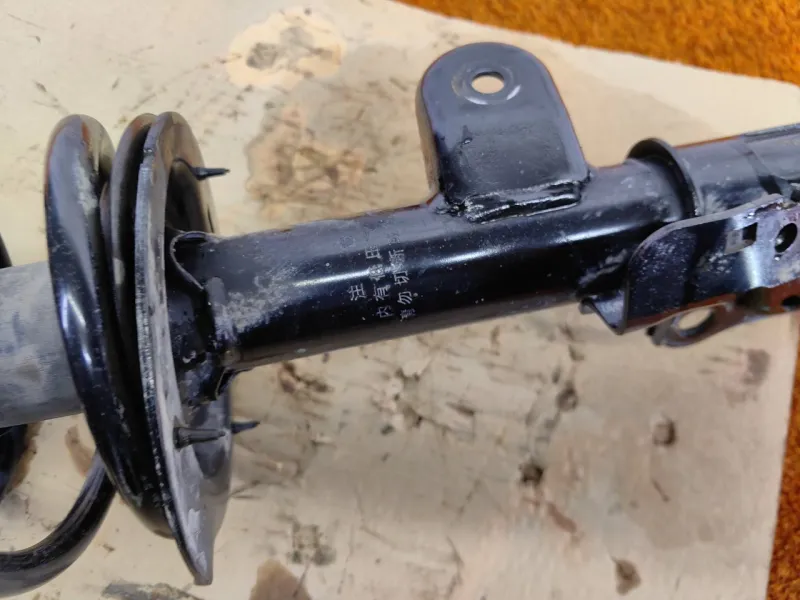 Амортизатор