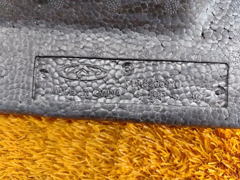 Подставка под ногу