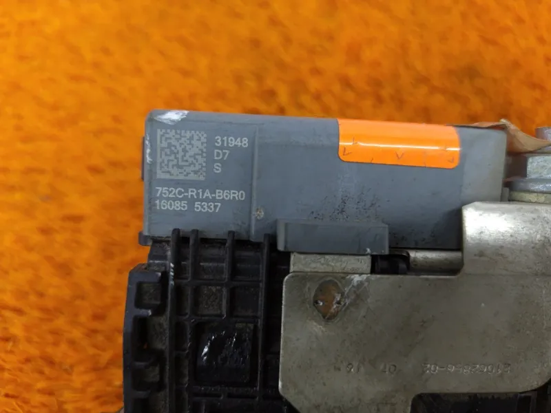 Блок предохранителей Citroen C4 2021 9665878080 PSA