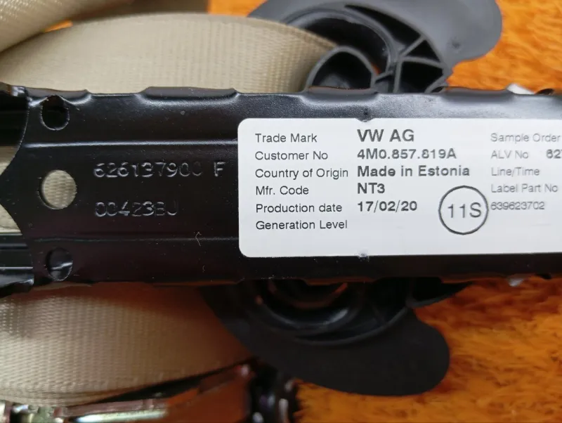 Ремень безопасности