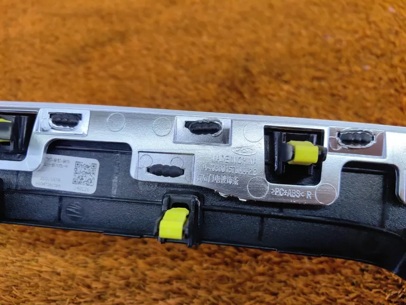 Накладка двери