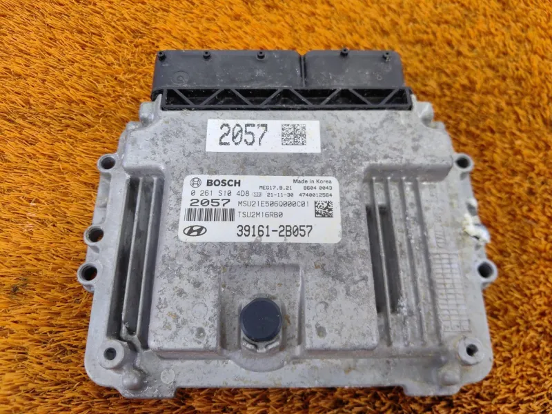 Блок управления двигателем