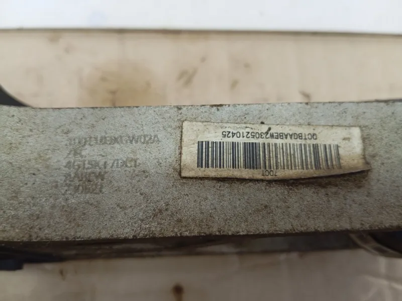 Подушка двигателя