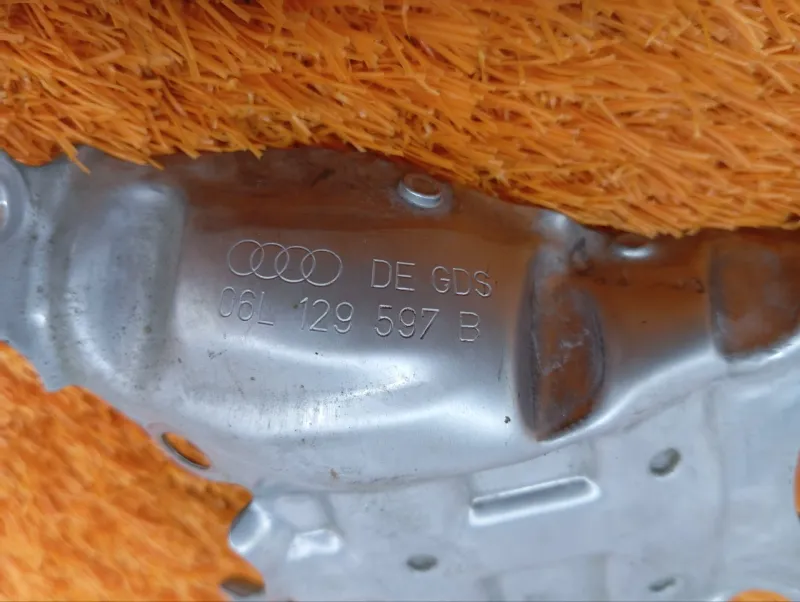 Тепловой экран