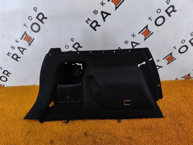 Обшивка багажника