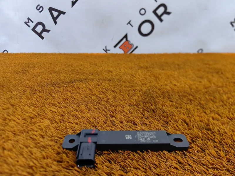 Антенна иммобилайзера