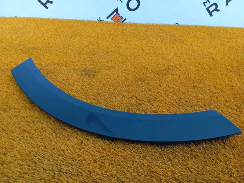 Расширитель крыла