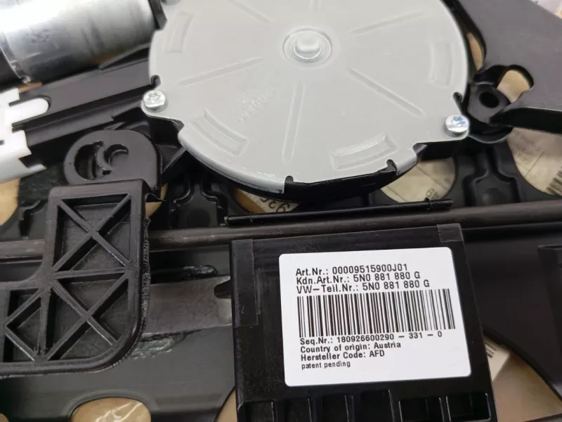 Мотор регулировки сиденья