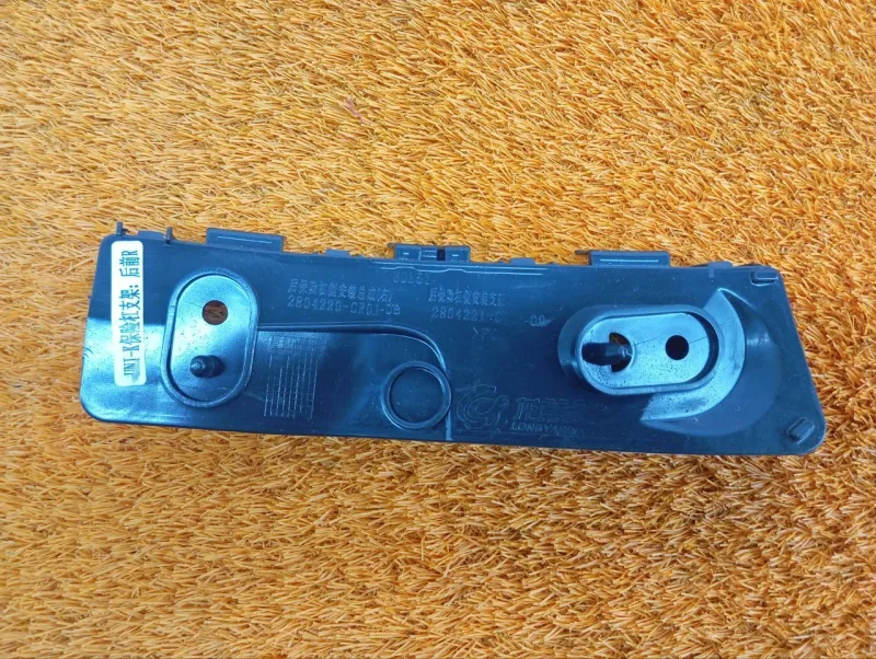 Кронштейн бампера