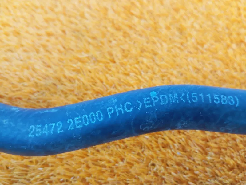 Патрубок радиатора