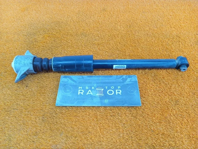 Амортизатор