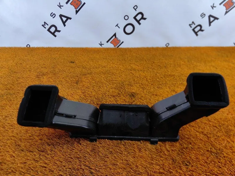 Воздуховод