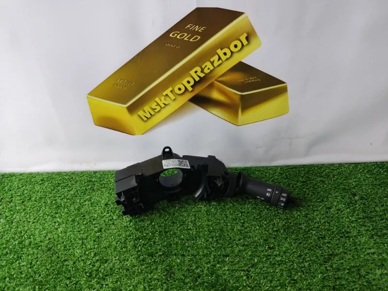 Подрулевой переключатель света