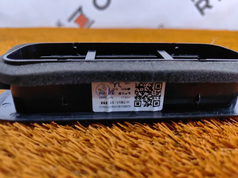 Дефлектор воздуховода