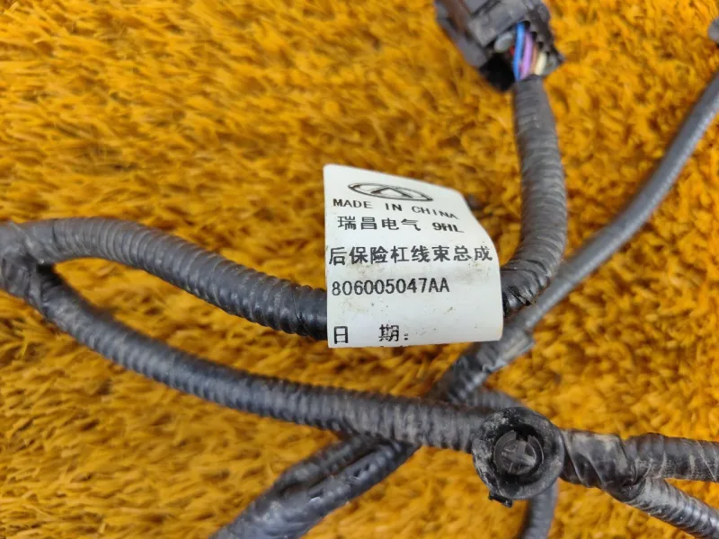 Проводка бампера