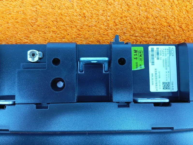 Панель приборов