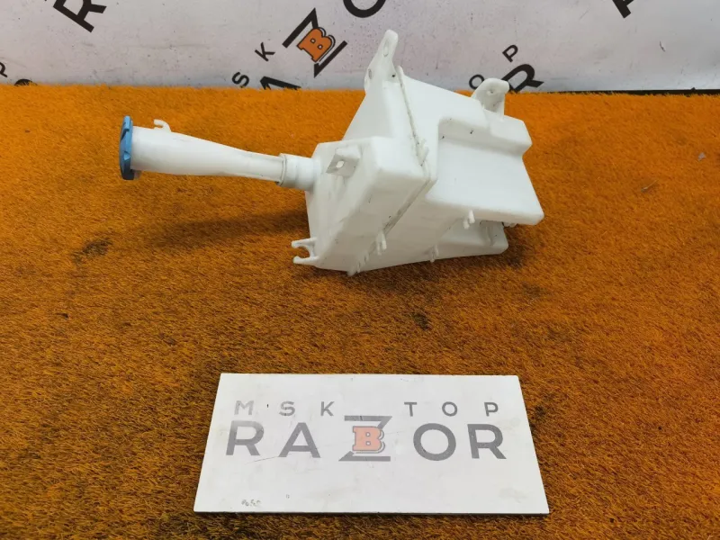 Бачок омывателя