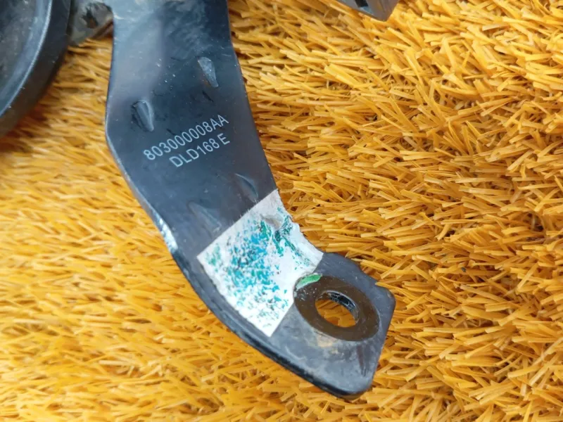 Звуковой сигнал