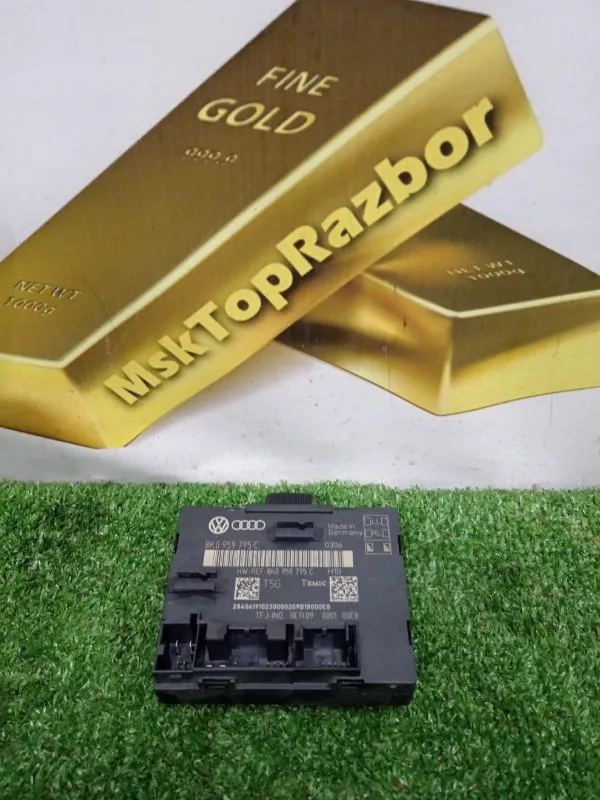 Блок управления двери