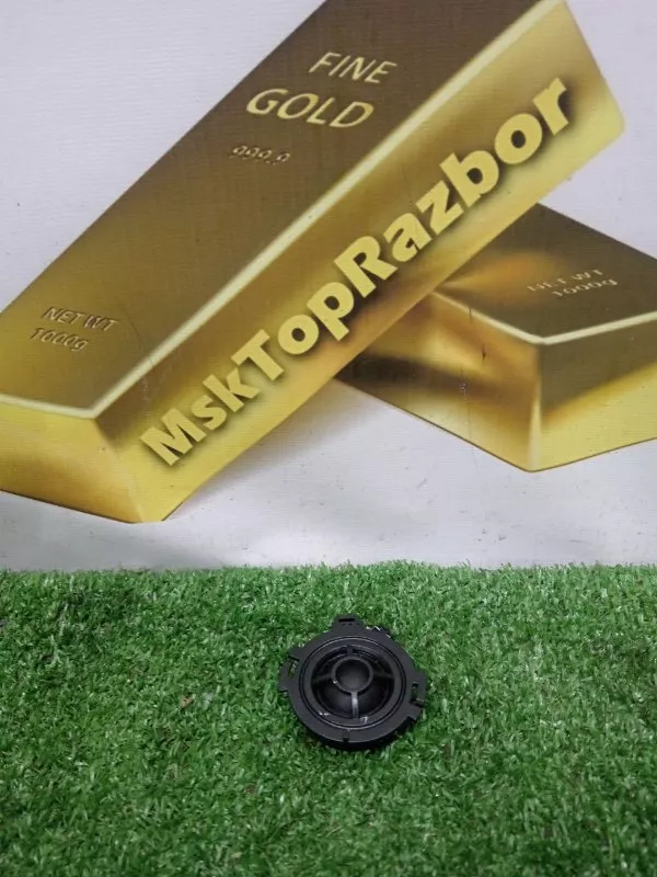 Динамик высокочастотный