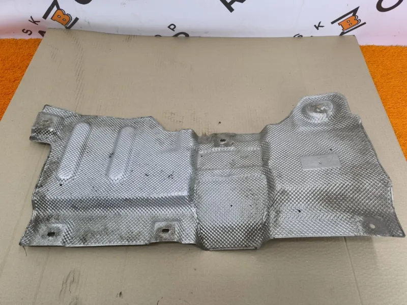 Тепловой экран