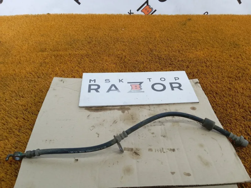 Шланг тормозной