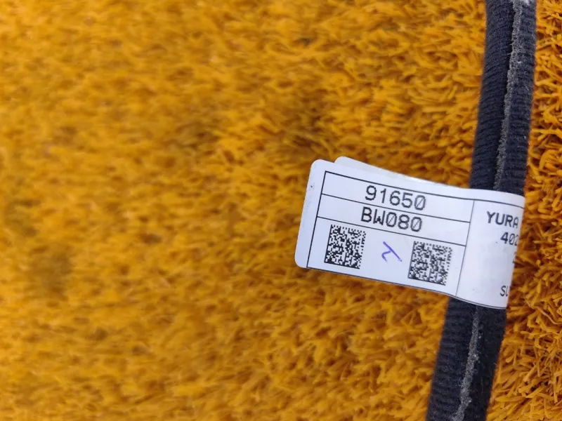 Проводка крышки багажника