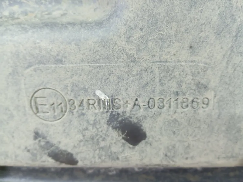 Бак топливный