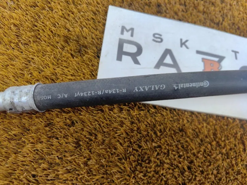 Трубка кондиционера