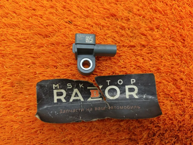 Датчик подушки безопасности