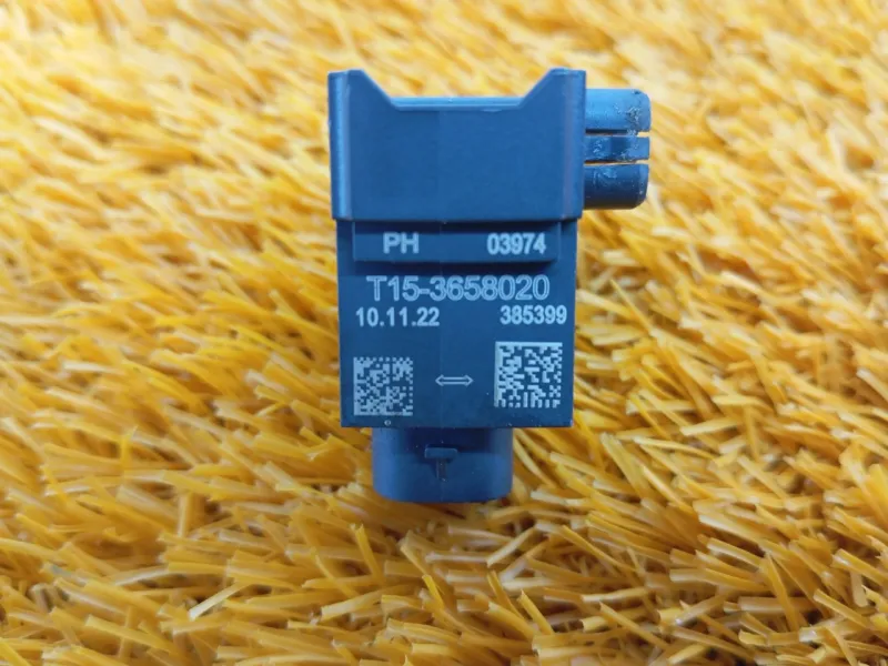 Датчик подушки безопасности