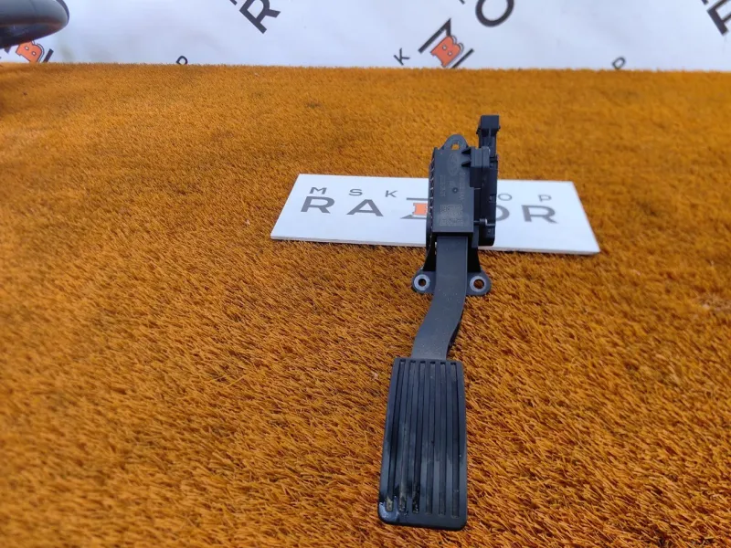 Педаль газа