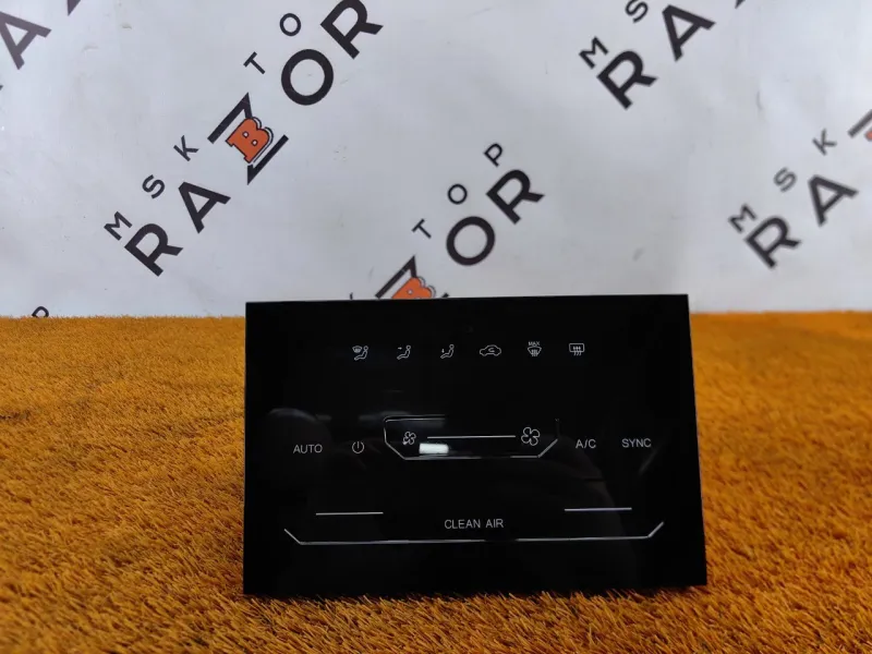 Блок климата