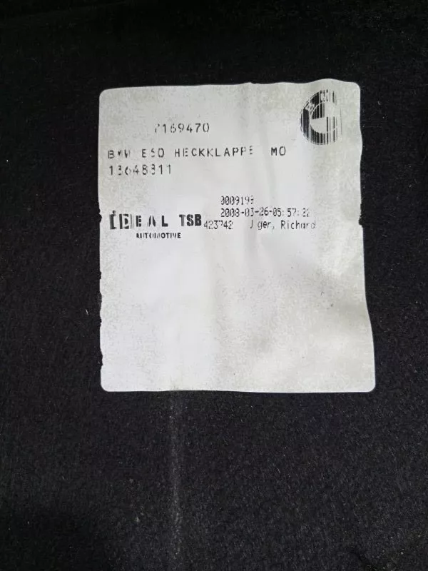 Обшивка крышки багажника BMW 5-Series 2008 7169470 E60/E61