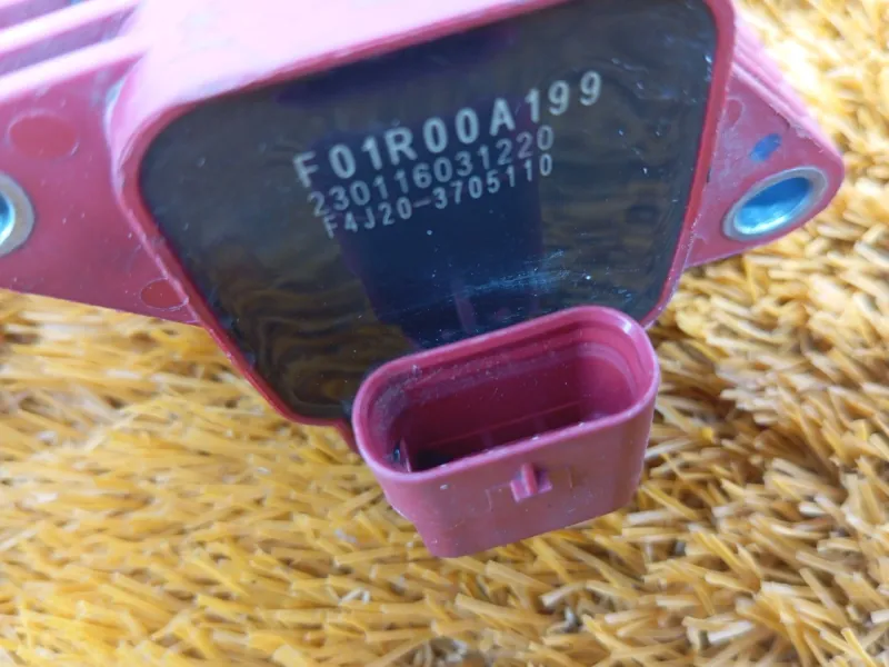 Катушка зажигания