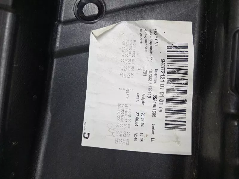 Панель двери