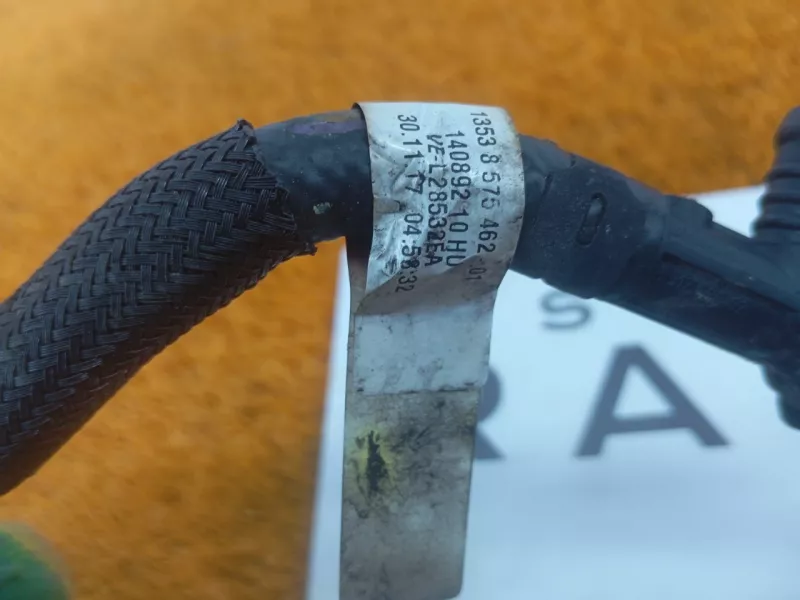 Трубка топливная