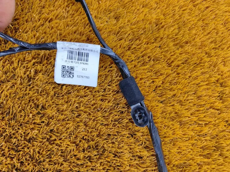 Проводка двери