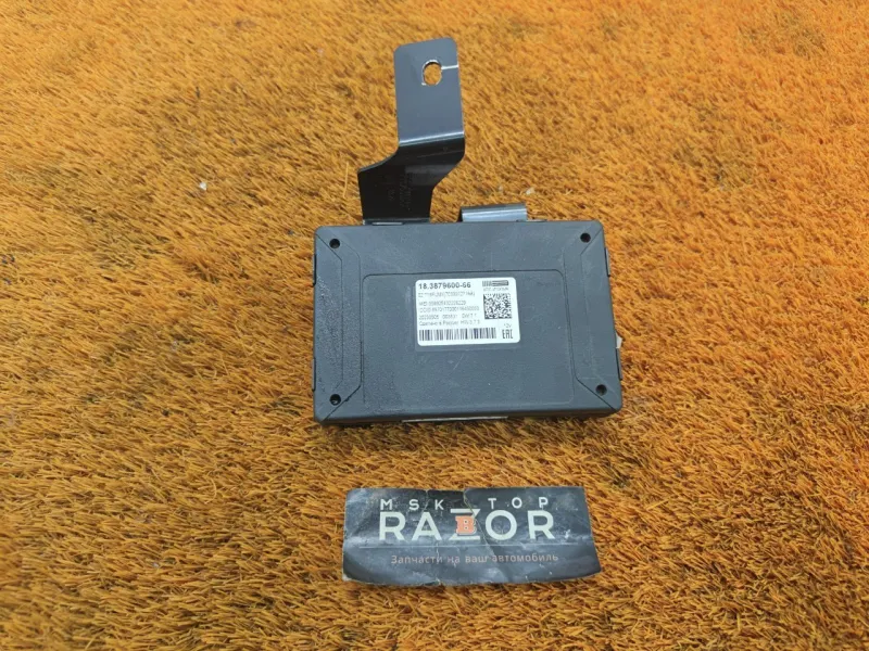 Блок климата