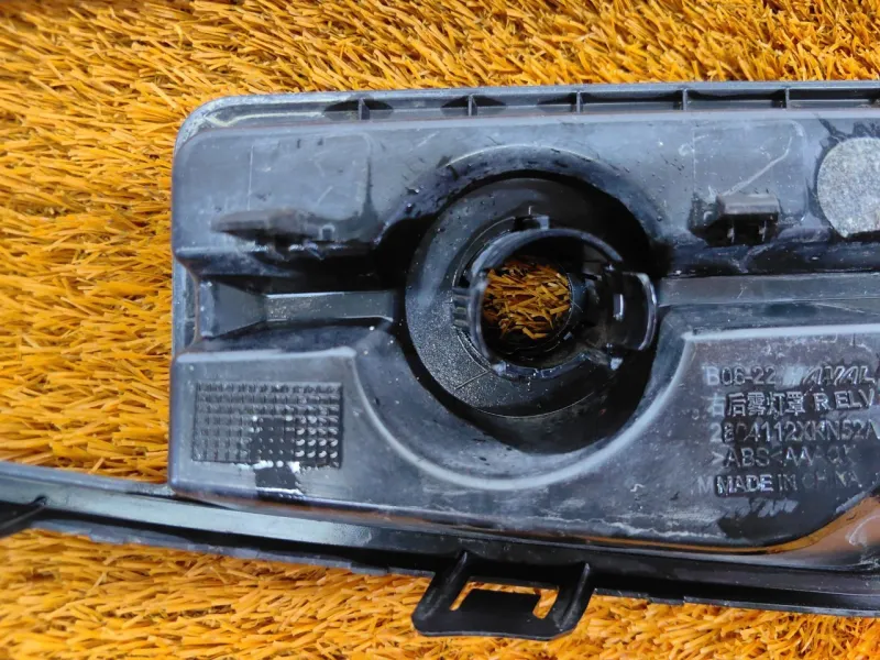 Накладка бампера