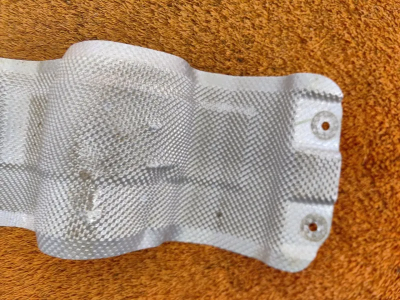 Тепловой экран