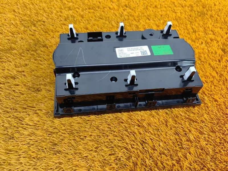 Блок климата