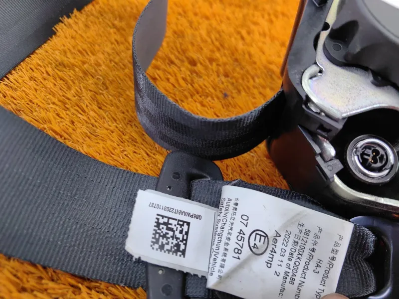 Ремень безопасности