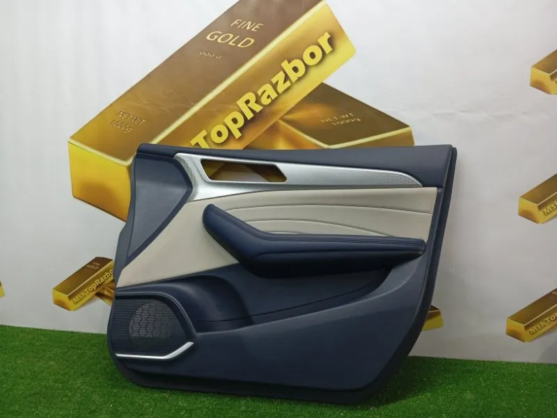 Обшивка двери