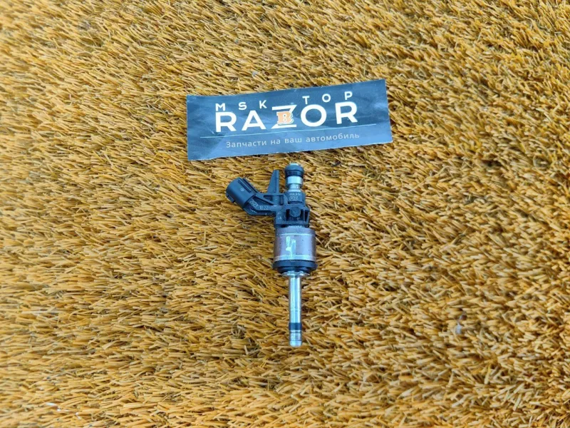 Форсунка топливная