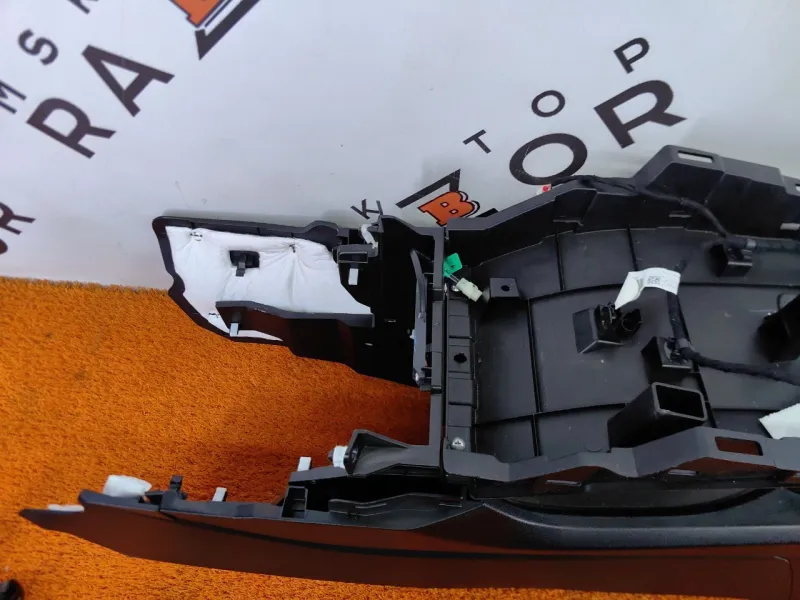 Центральная консоль