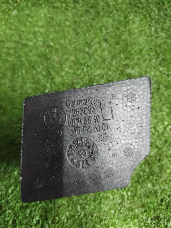 Уплотнитель